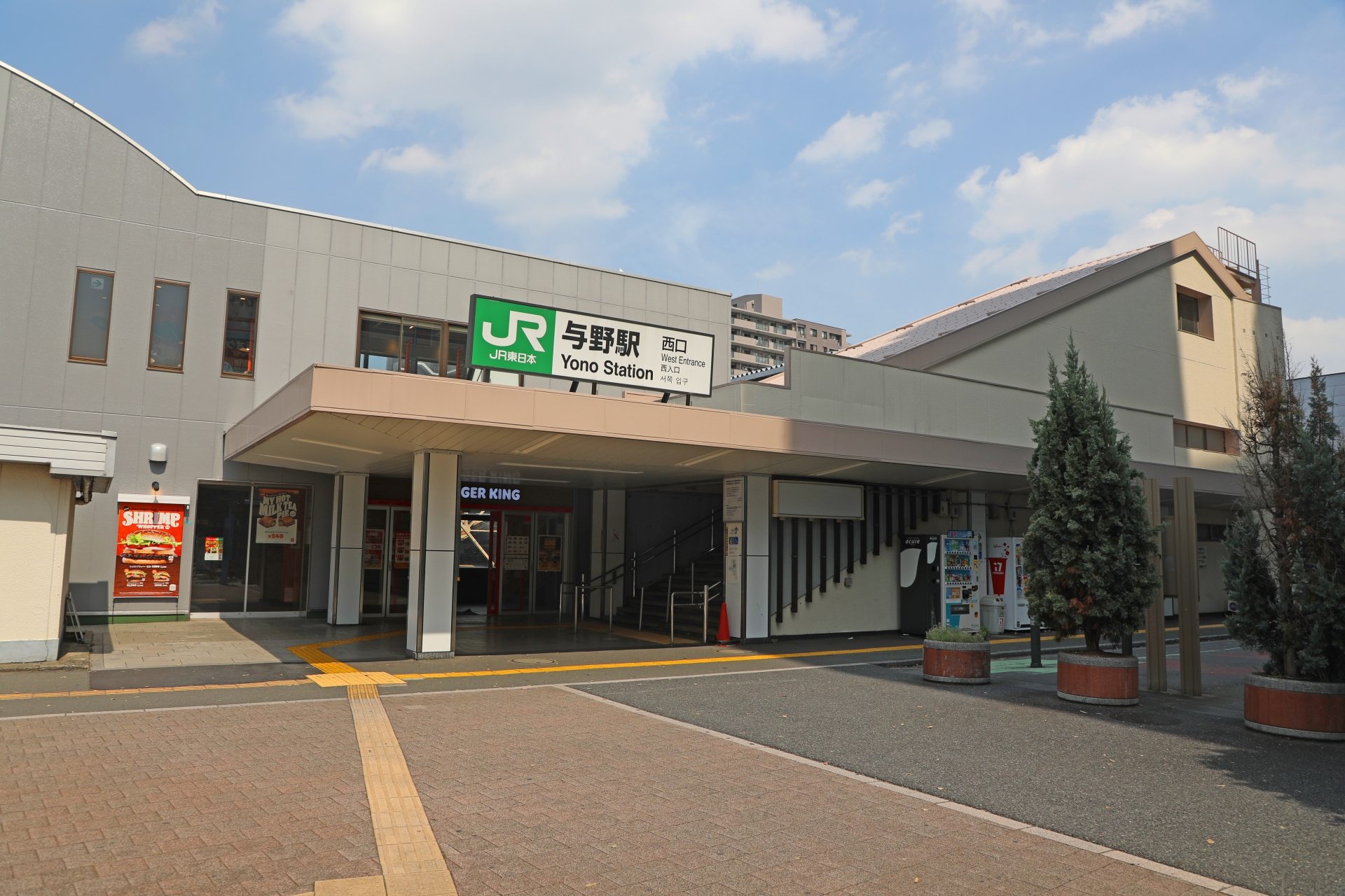 埼玉県・与野駅周辺｜美容師が通っていそうなランチ店7選【徒歩15分以内】